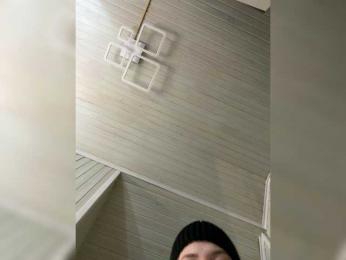 Provocathion — Bongacams stream photo (Apr 2026)