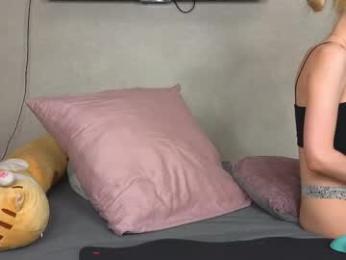 alena_hot_sex — chaturbateでウェブカムモデルオンライン