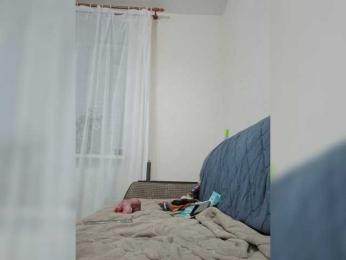 Airihaq — Bongacams profile photo