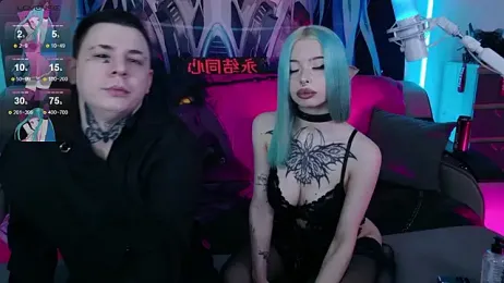 Aurora_Natsuki — Stripchat stream photo (Mar 2026)