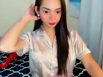 gorgeoustransgirl — Chaturbate stream photo (Mar 2026)