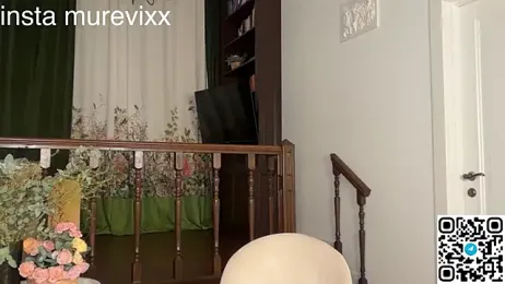 barbaraloveu — Stripchat stream photo (Mar 2026)