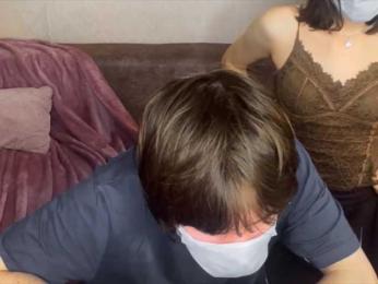 -Mia- — Bongacams stream photo (Oct 2026)