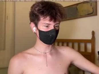 vornyx — Chaturbate profile photo
