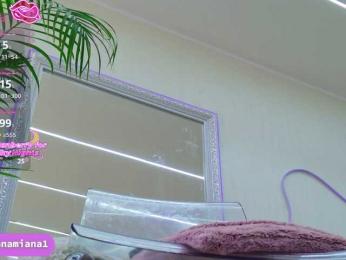 YannaMiana — bongacams