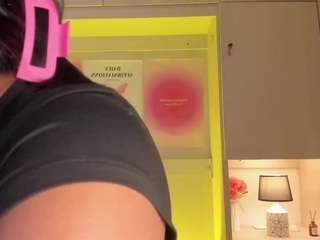 tamarazaki — Camsoda stream photo (Apr 2026)