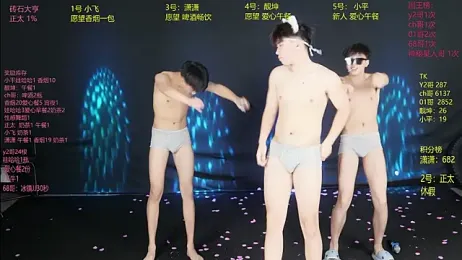 GoodLookingBoy-008 — Stripchat stream photo (Jun 2026)