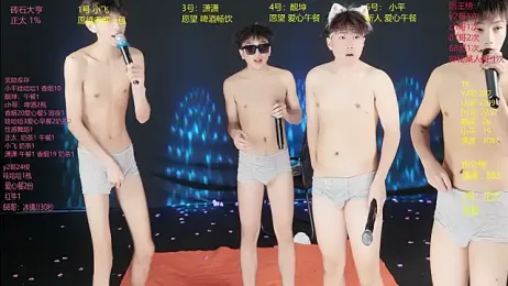 GoodLookingBoy-008 — stripchatでウェブカムモデルオンライン