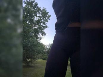 _SofiaAstrrrA_ — bongacams