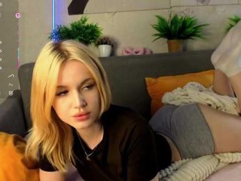 Sonyavibe — Bongacams stream photo (Mar 2026)