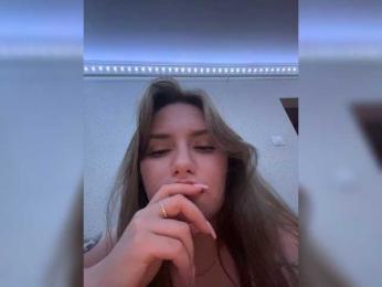 DavsegDa0 — bongacams