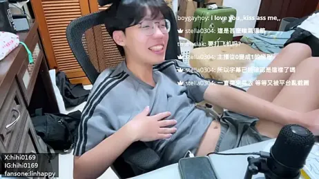 hihi0169 — Stripchat stream photo (Feb 2026)