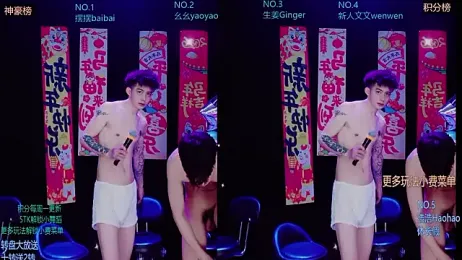 Sexyboys-DS — stripchatでウェブカムモデルオンライン