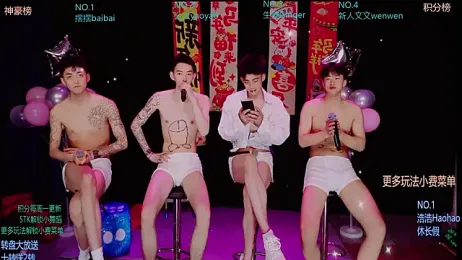 Sexyboys-DS — stripchatでウェブカムモデルオンライン