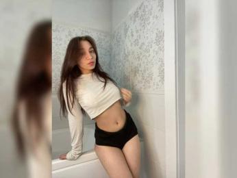 vikssiii — Bongacams stream photo (Aug 2026)