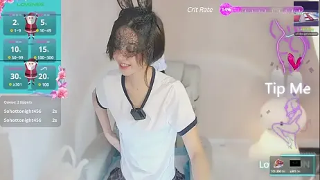 xiaocao8866 — Stripchat stream photo (Jun 2025)