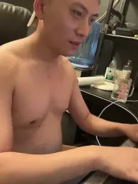 yichen008 — Stripchat profile photo