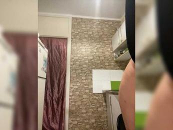 Ritia — Bongacams stream photo (Mar 2026)