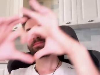 manussa69 — Chaturbate stream photo (Jul 2026)
