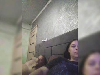 Cleopatra1990 — Bongacams stream photo (Apr 2026)