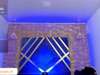 ian_castillo_ — Chaturbate stream photo (Mar 2026)