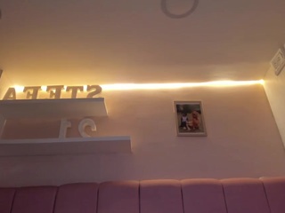 stefaagomez — Camsoda stream photo (Mar 2026)