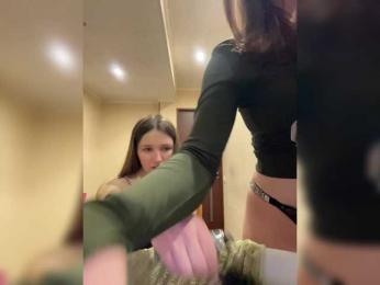 AHaHac_HaxpeH_B_yHuTa3 — Bongacams stream photo (Mar 2026)