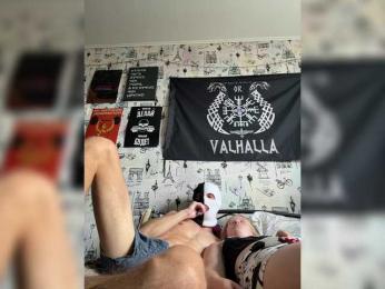 NIKADELE — Bongacams stream photo (Jul 2026)