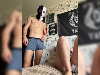NIKADELE — Bongacams stream photo (Jul 2026)