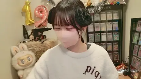 HIKARI_x0 — Stripchat stream photo (Feb 2026)