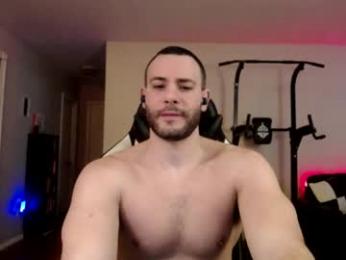 alpha_dominus_king — Chaturbate stream photo (Mar 2026)