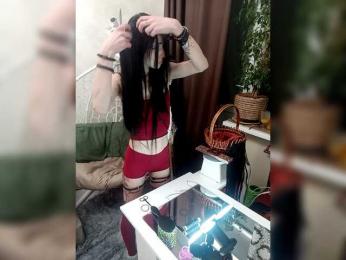 Slabosti — Bongacams stream photo (Dec 2025)