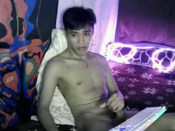 ph_hardcock — Chaturbate stream photo (Jun 2026)
