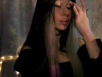 elenaaddiction — bongacams