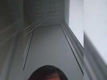 Natahari — Bongacams stream photo (Apr 2026)