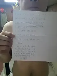 han515319 — Stripchat stream photo (Mar 2026)