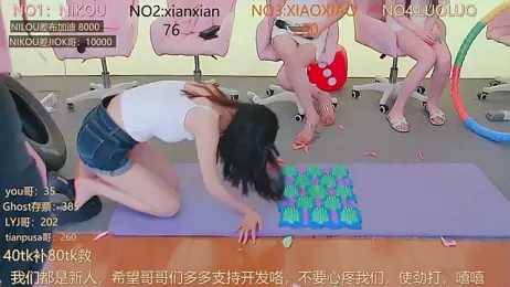 BG-8888 — stripchat