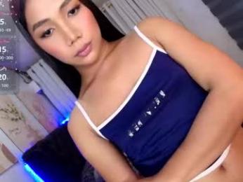 fuckingnaughtyjayde — Chaturbate stream photo (Mar 2026)