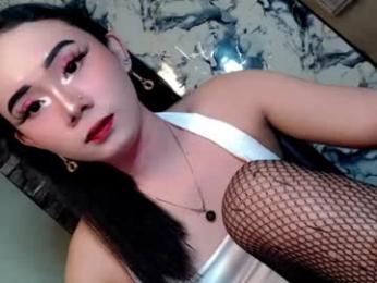 stunning_andrea69 — Chaturbate stream photo (Jul 2026)