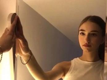 PansyGandara — Livejasmin profile photo