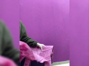 DARK-LADY — Bongacams stream photo (Mar 2026)