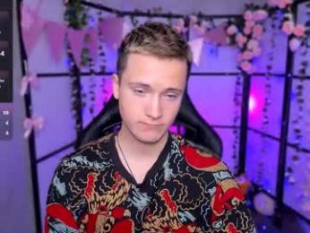 zackhandsome — Chaturbate stream photo (Apr 2025)