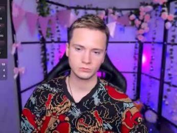 zackhandsome — Chaturbate stream photo (Apr 2025)