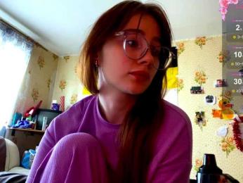 Nastucka — Bongacams stream photo (Apr 2025)
