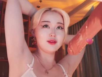 seduza_hyun — chaturbateでウェブカムモデルオンライン