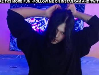 dk_204 — Chaturbate stream photo (Apr 2026)