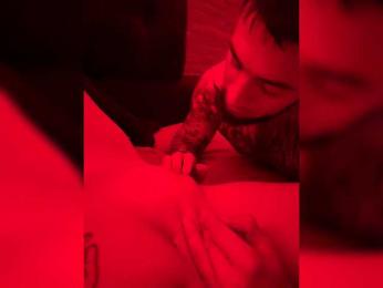 LoveLevelUp — Bongacams stream photo (Sep 2026)