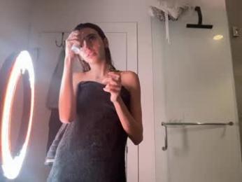 alorahvega — Chaturbate stream photo (Aug 2026)