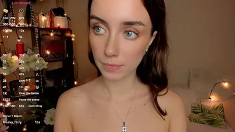 SSweettyGirl — Stripchat stream photo (Jul 2026)