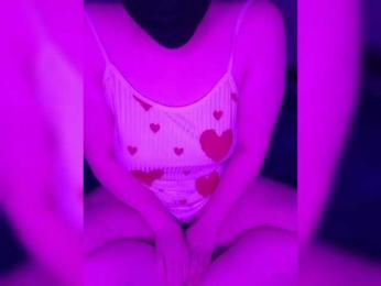 Suppysup — Bongacams stream photo (Mar 2026)